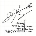 [NCT즌] 런쥐나 같이 늙어<b>가자</b> ~~~