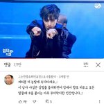 덥즈 <b>주연</b> 영상보는데 개웃기네