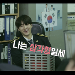 [방탄소년단] ?잠만 이번<b>주</b> 금요일이 <b>컴백</b>이야...?