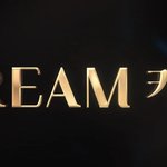 [NCT즌] 오늘 진짜 우리 스카이<b>캐슬</b> 찍었다