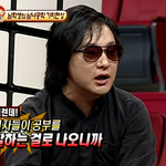 남녀공학 기피 이유가 <b>여학생들</b>이 공부를 잘해서