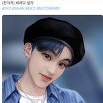 [NCT즌] 마크베레모셀카 보고싶은사람