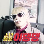 [NCT즌] 툥블 <b>명탐정</b>에 꽂힘 혹시 스포는 아닐까...