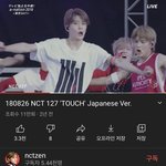 [NCT즌] 이거 안보면 칠프 자격 없다