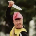 아이<b>패드</b> 없는 찐따년들 있음? ㅋㅋ