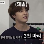주<b>학년</b> 이거