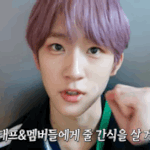 [드리핀] 갠적으로 젤귀여운점