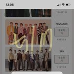 [더보이즈] ㅌㅍㅇㅈ❤️