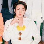 [방탄소년단] 여며...
