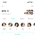 [방탄소년단] 헐 아래버스 사진 바뀜!