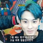[NCT즌] <b>아들</b> 영통팬싸에 나타난 극성아버님