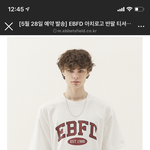 무난하게 입기에 ㄱㅊ?