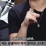 [방탄소년단] 아니 킴<b>알</b><b>엠</b>