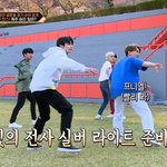 [BTOB] 우리 <b>실버</b>라이트 사랑 많이 받네