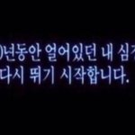 으아아아악!!!짝<b>남아</b>!!!새벽감성돋는다!@!@