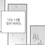 [드루와] 쇼핑몰 추천 해주라