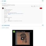 [모두드루와] 중국의 유튜브 <b>허위</b> 저작권 등록 사건