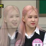 나 소설 별 읽는데