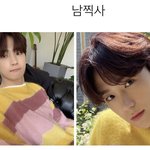 [더보이즈] <b>재현</b>이 요즘 셀카 잘 찍는줄 알았는데