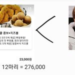 [NCT즌] <b>심심</b>해서 만들어봄