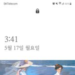잠금화면 예쁘지