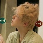 [에이티즈] 안녕 <토론방>