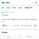 얘<b>드랑</b> 이거 무슨 뜻이야??
