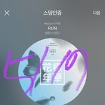 [방탄소년단] 3분<b>남음</b> 이거 투표ㄱ ㄱ