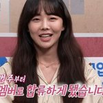 금새록 본명이라고 함
