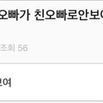 <b>미대</b> 입시해서 학원 다니는사람