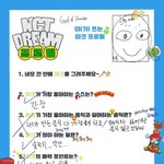 [NCT즌] 돼지라 싫어하는 음식 없는것 같애