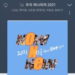 [BTOB] <b>모던</b>라