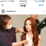 <b>이성경</b> 이거 지수 닮게 나오지 않았냐