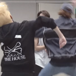 [세븐틴] <b>인싸</b>셉 지금 봤는데