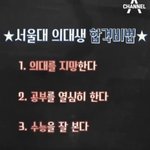 이런 짤 있는 사람 ㅈㅂㅠㅠ