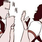 [댓글부탁해] 웹툰 <b>격기</b> 3반 ㅈㄴ아쉽다