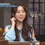 [러블리즈] 놀토에서 음색 예쁜 거 뽐내는 러블리즈 케이 <b>미주</b>