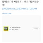 [NCT즌] 오케이 조앗서어~