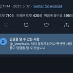 [NCT즌] 근데 참 생각없는게