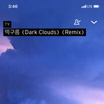 [NCT즌] 오랜만에 들으니까 개<b>조아</b>