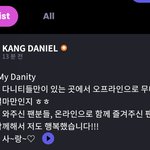 [강다니엘] 유니버스 FNS Dear <b>My</b> Danity