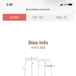<b>아린</b>이랑 정채연이랑 느낌 비슷해?