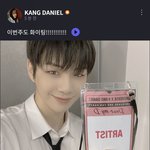 [강다니엘] 유니버스 <b>FNS</b> 이번주도 화이팅