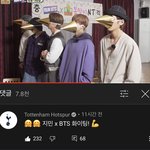 [방탄소년단] ㅋㅋㅋㅋㅋㅋㅋㅋㅋㅋㅋ토ㅌ넘 공계(+