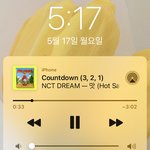 [NCT즌] <b>가자</b><b>가자</b>