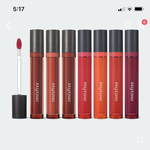 이니스프리 틴트 4000원 한다!!!!!!!!!