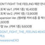 [EXO] 갠커뮤 <b>vs</b> 단체 공구