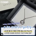 [NCT즌] 어딜<b>가도</b> 보이는 우리 애덜