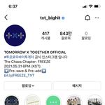 [TXT] ㅅㄷ아뭐임