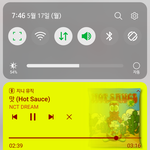[NCT즌] 야 우리 밀리언<b>셀러</b> 팬들이다